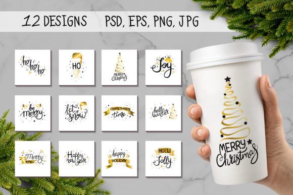 Merry Christmas 12 Printable Posters